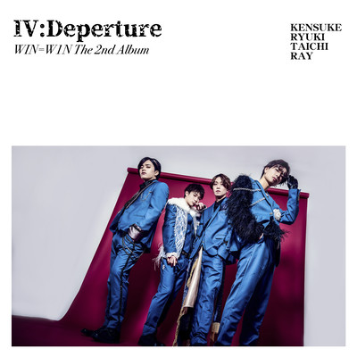 IV:Deperture Front Cover