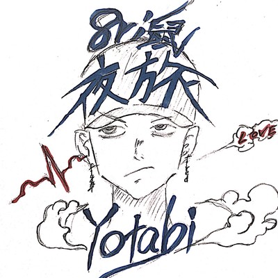 yotabi Front Cover
