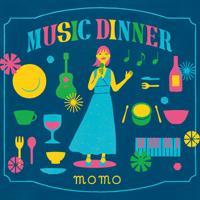 MUSIC DINNERのジャケット写真