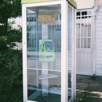 sya-puzero Front Cover