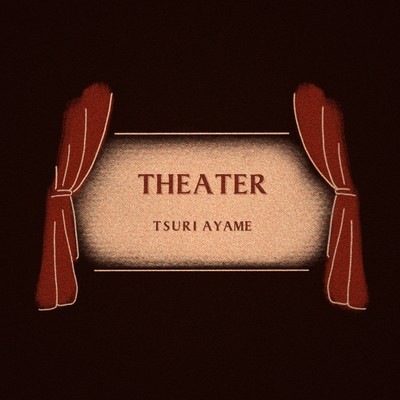 THEATER Front Cover