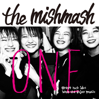 ONE Front Cover