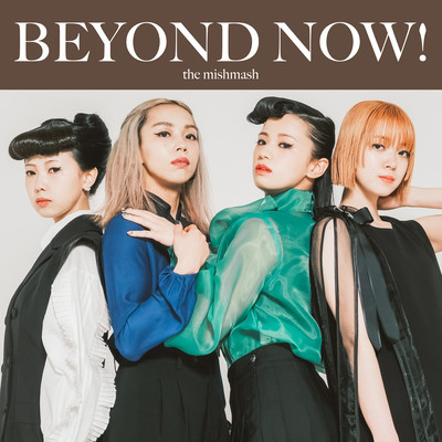 BEYOND NOW!のジャケット写真