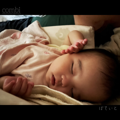 Combi (feat. Hirofumi Nakamura) Front Cover