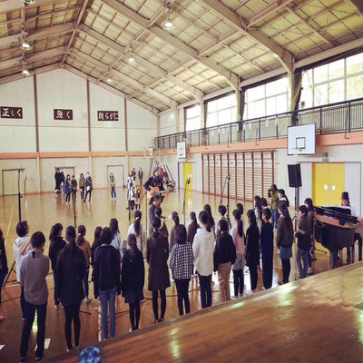 The reason why we go on a trip (feat. Iwaki machinaka gassyoudan~KIZUNA) Front Cover