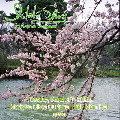 IDAKI SHIN Piano Improvisation Concert (Live at Morioka Civic Cultural Hall, 31 March 2020) Front Cover