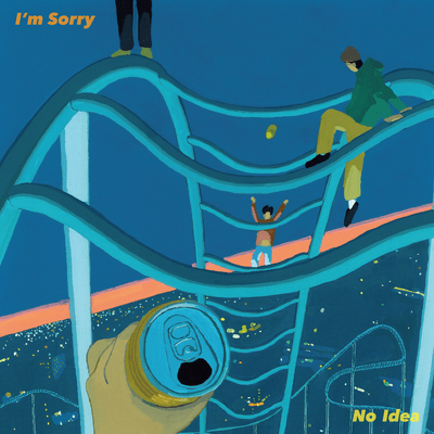 I'm Sorry No Idea Front Cover