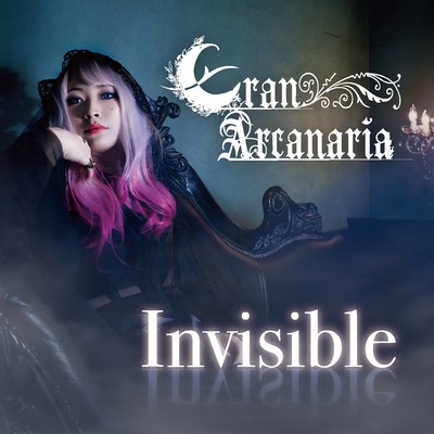 Invisible Front Cover
