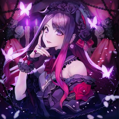 PERSONA Front Cover