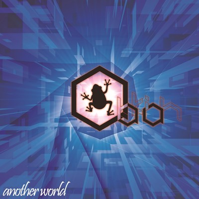 Another World (from arakiah) Front Cover