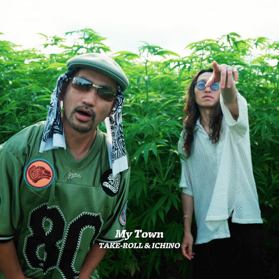 My Townのジャケット写真
