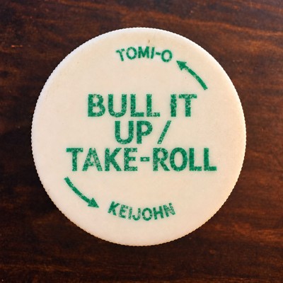 Bull it Up Front Cover