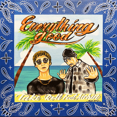Everything Good (feat. Aichin) Front Cover