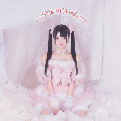 Marry Mode Front Cover