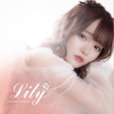 Lily Front Cover
