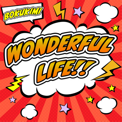 Wonderful Life!! Front Cover