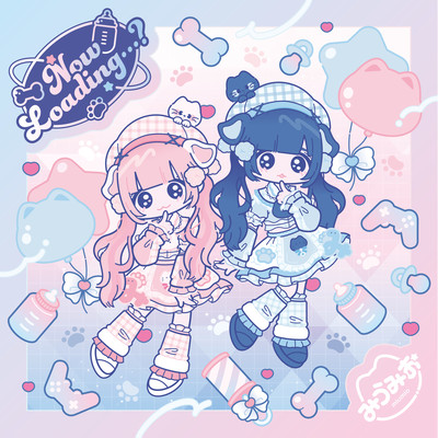 NowLoading…?のジャケット写真