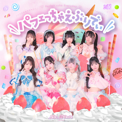 Parfait ccha Everyday Front Cover