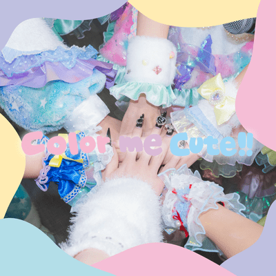 Color me cute!! Front Cover