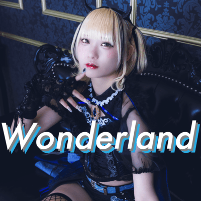 Wonderland Front Cover