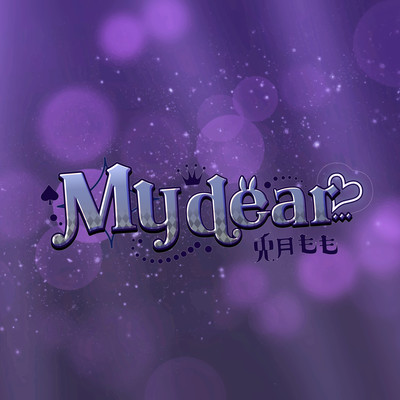 My dear Front Cover