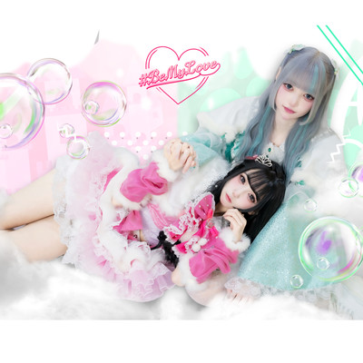 LOVE Cho SWEET! Front Cover