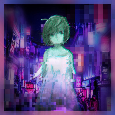 Meme #1のジャケット写真