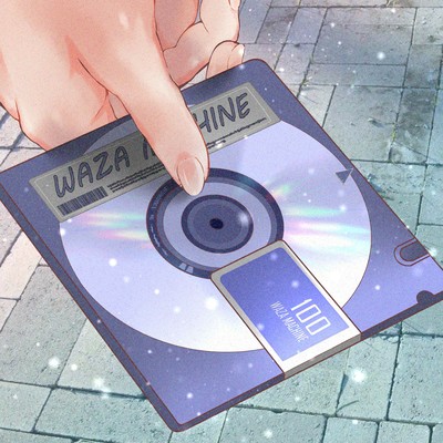 わざマシン100のジャケット写真