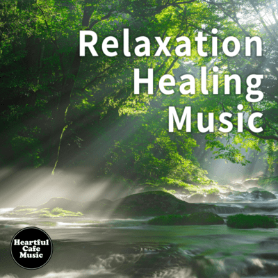 Relaxation Healing Music Front Cover
