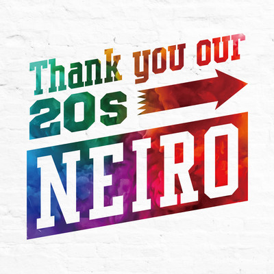 Thank you our 20s Front Cover