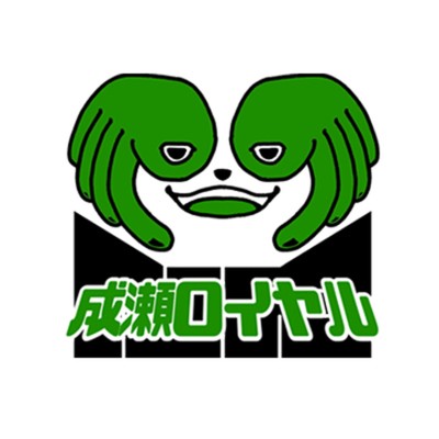 We will have Debut Album yet Front Cover