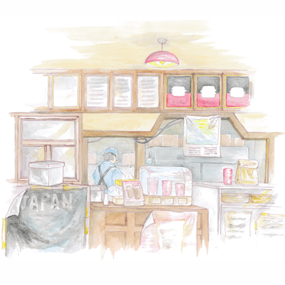 夕方5時のチャンスのジャケット写真