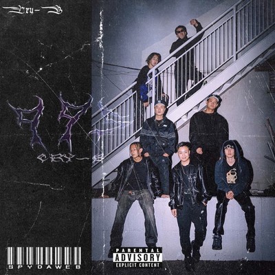 99sのジャケット写真