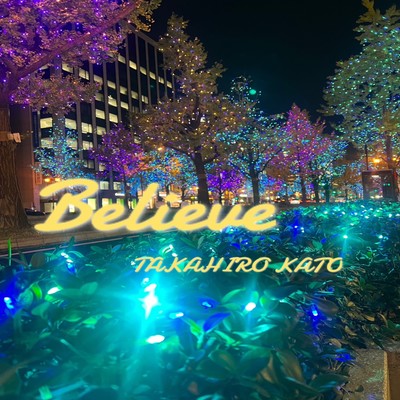 Believe Front Cover