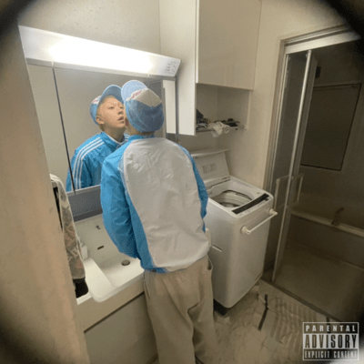 DRVXのジャケット写真