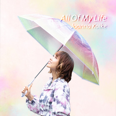 All Of My Life Front Cover