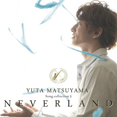 NEVERLANDのジャケット写真