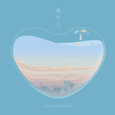 move on. Front Cover