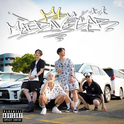 MAEDAVI CAR (feat. Kyons, K'z one, lily sans & ミステリオ)のジャケット写真