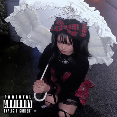 Puppet Muppetsのジャケット写真