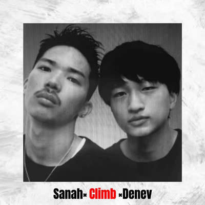 Climb (feat. Sanah & Denev) Front Cover