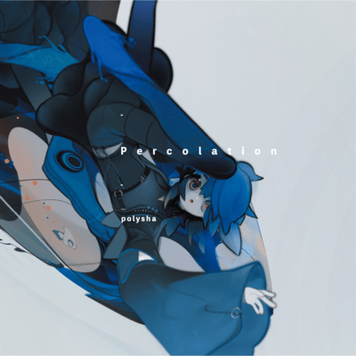 Percolationのジャケット写真
