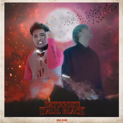 DATUGOKU Front Cover