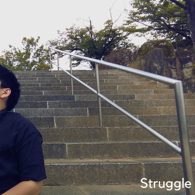 Struggle Front Cover