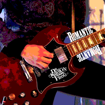 ロマンチックのジャケット写真