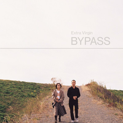 Bypass Front Cover