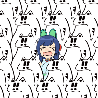 新奇へゐと (feat. みこのおすし)のジャケット写真