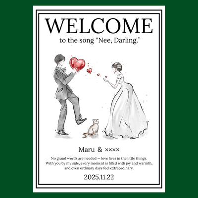 Nee, Darling. Front Cover