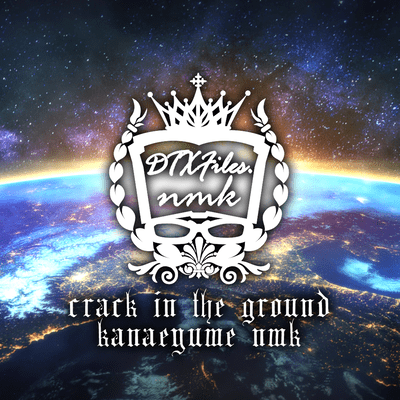 crack in the ground (feat. かなえゆめ)のジャケット写真
