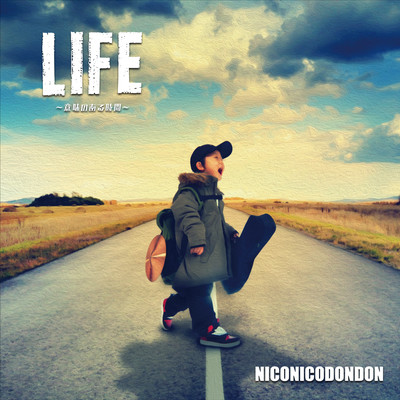 LIFE ~Meaningful time~ Front Cover